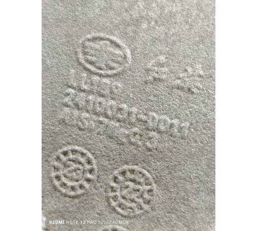 Кронштейн крепление левый