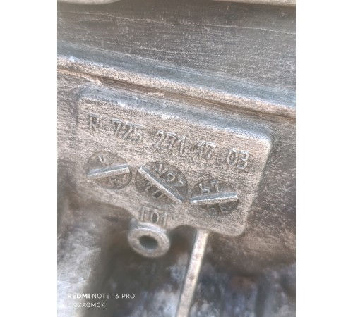 АКПП, коробка передач