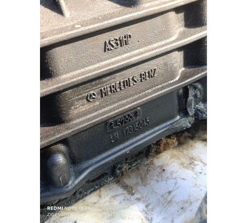 АКПП, коробка передач