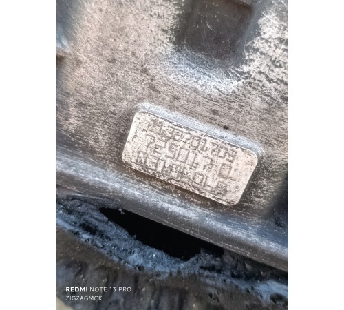 АКПП, коробка передач