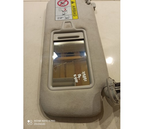 Козырек солнцезащитный(правый)