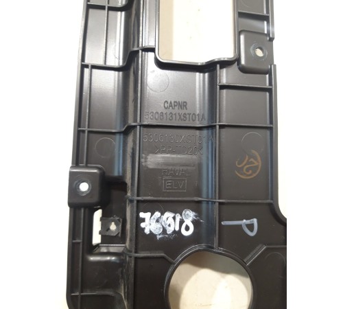 Пластик центральной панели