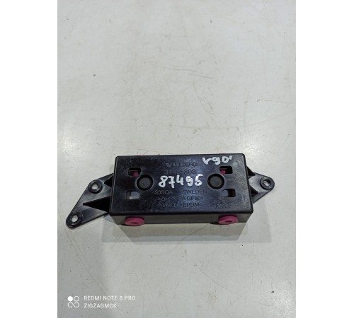 Кронштейн(крепление) задней двери (багажника)