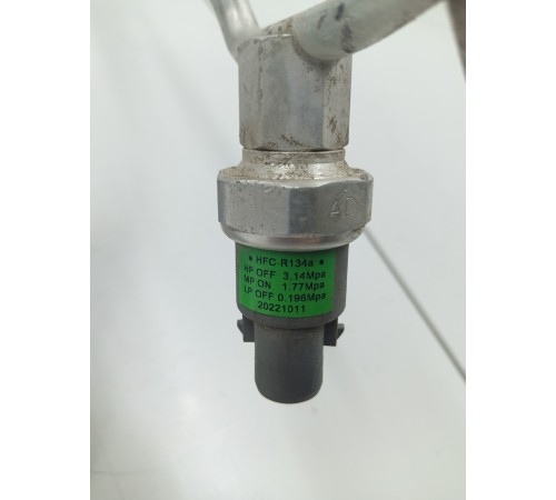 Трубка кондиционера