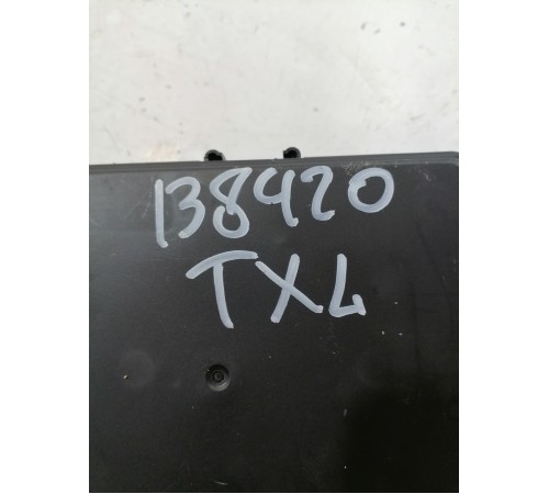 Блок управления PEPS пассивный старт