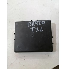 Блок управления PEPS пассивный старт