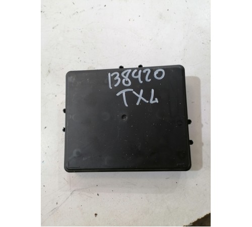 Блок управления PEPS пассивный старт