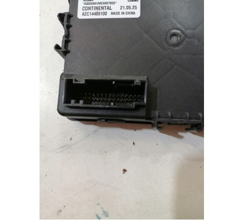 Блок управления PEPS пассивный старт