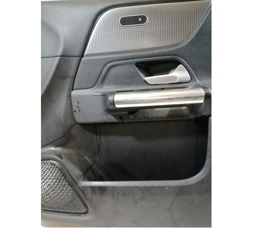 Обшивка двери передняя правая