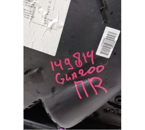 Обшивка двери передняя правая