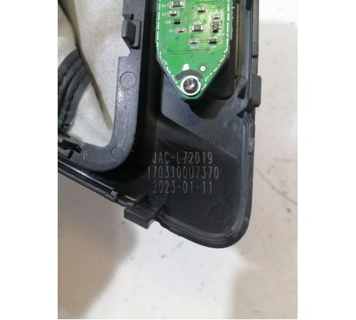 Накладка кулисы АКПП