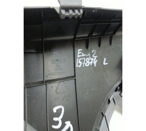 Накладка порога задняя левая