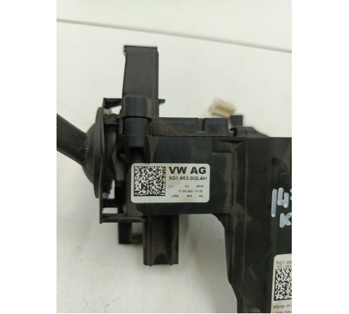 Подрулевые переключатели в сборе