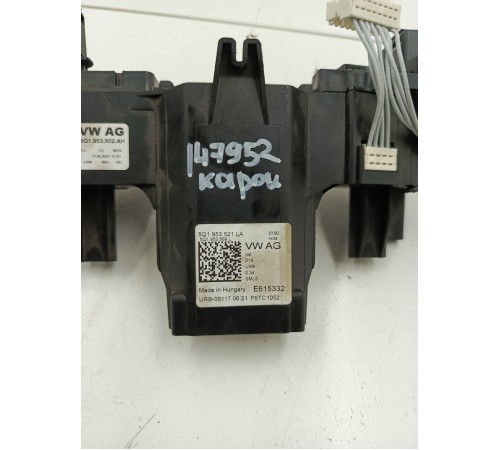 Подрулевые переключатели в сборе