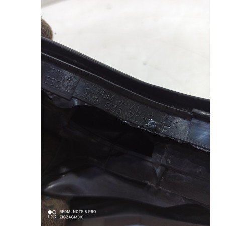 Уплотнитель двери(задний левый)