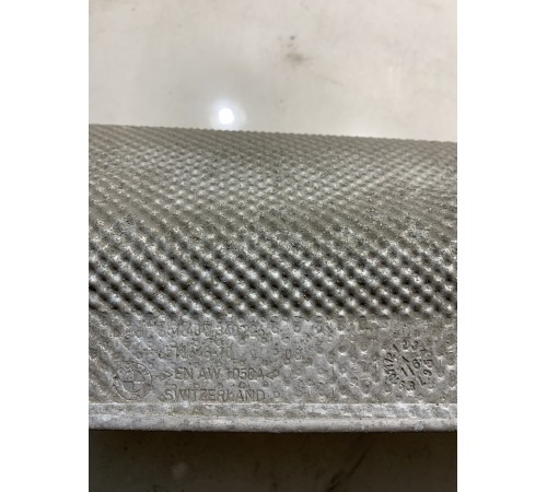 Тепловой экран глушителя