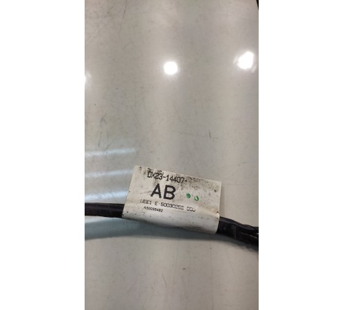 Электропроводка бензонасоса