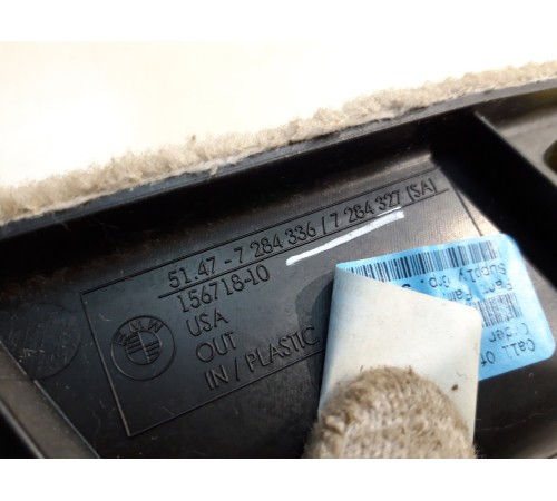 Обшивка крышки багажника(левая)