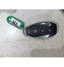 Смарт ключ зажигания модульный