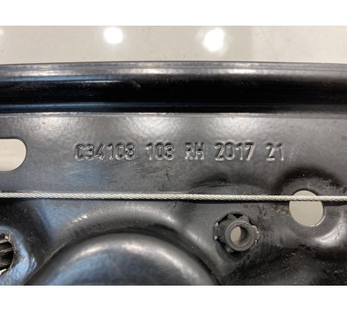 Стеклоподъемник электрический