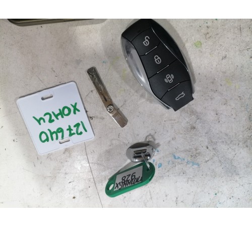 Смарт ключ зажигания модульный