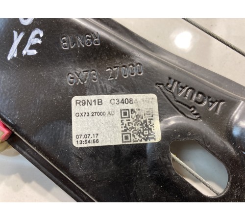 Стеклоподъемник электрический