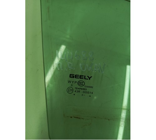 Стекло двери переднее правое