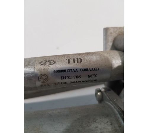 Трапеция стеклоочистителя в сборе