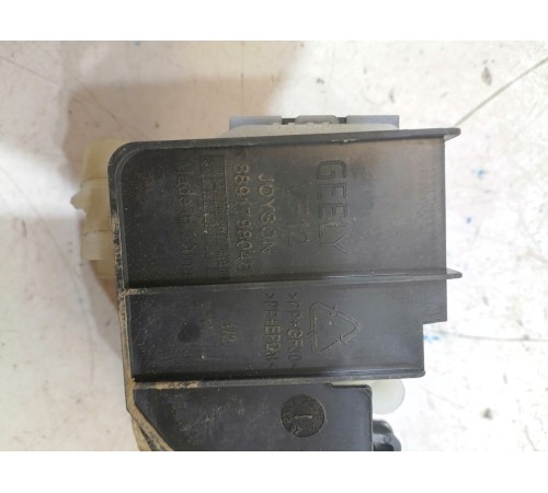 Замок лючка бака, активатор