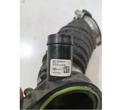 Патрубок (фланец) турбины