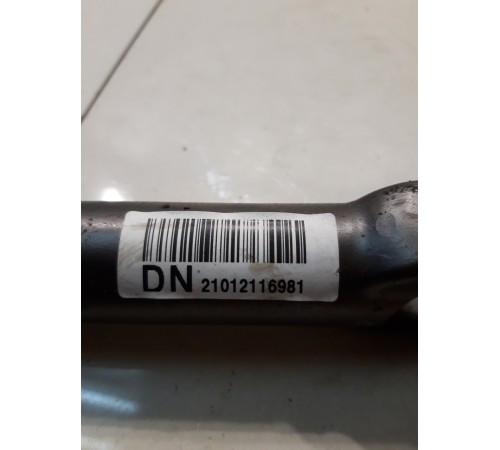 Рулевой карданчик