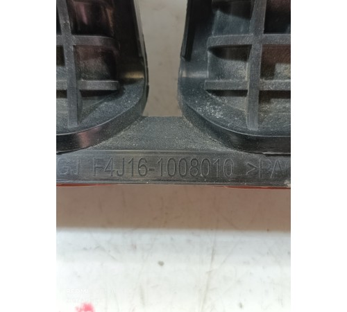 Коллектор впускной