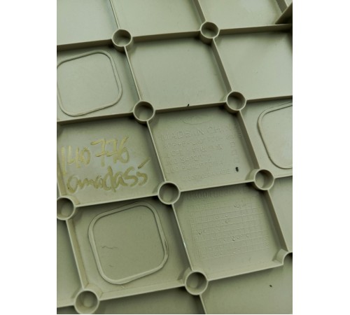 Обшивка задней стойки левая верхняя