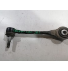 Рычаг задний левый
