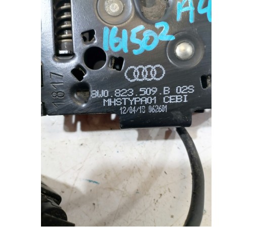 Замок капота