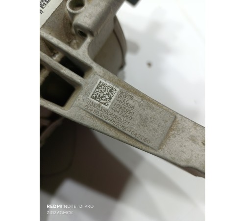 Редуктор задний