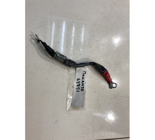 Провод массы