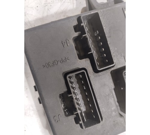 Электронный блок управления кузовной электроники