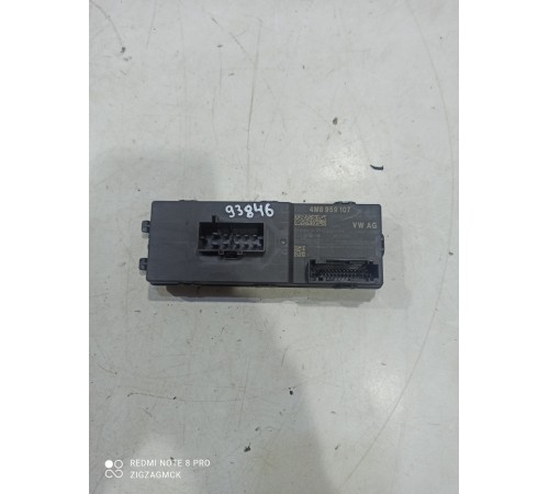 Блок управления крышкой багажника