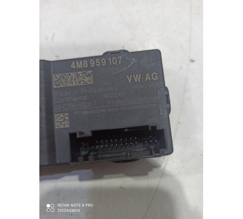 Блок управления крышкой багажника