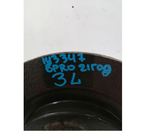 Диск тормозной задний