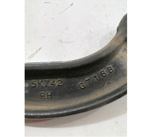 Рычаг подвески задний правый верхний