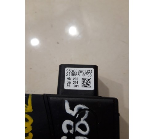 Моторчик люка