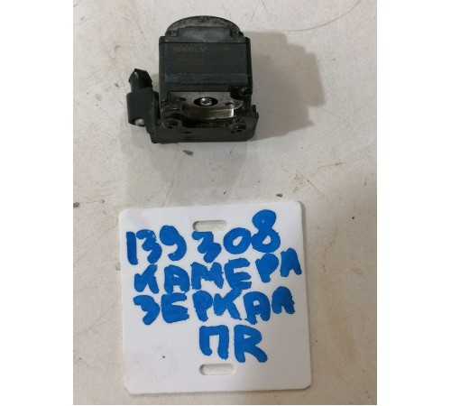 Камера кругового обзора правого зеркала