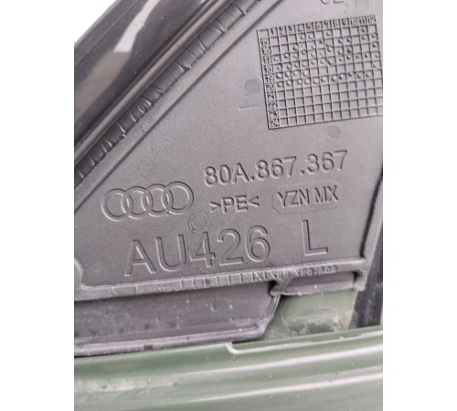 Дверь передняя левая