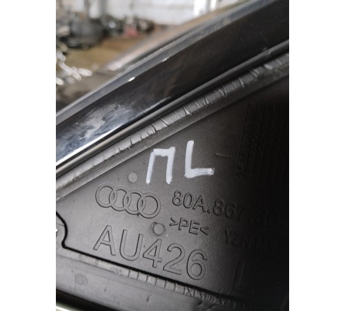 Дверь передняя левая