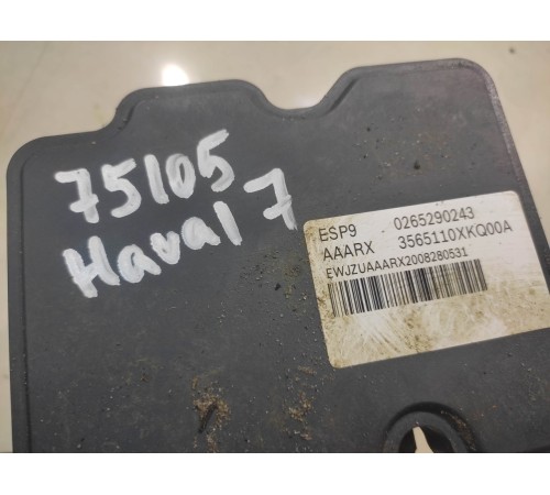 Блок ABS (насос)