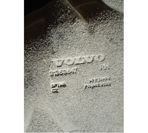 Локер подкрылок задний правый