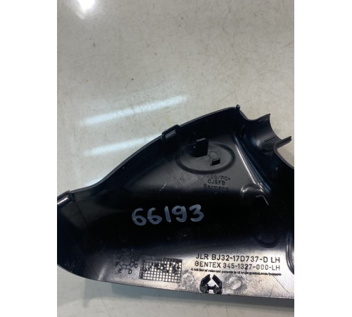 Накладка салонного зеркала заднего вида (левая)