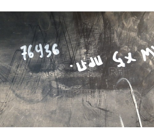 Воздухозаборник крыла(передний правый)